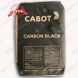 CABOT卡博特橡胶补强高耐磨炉黑碳黑(炭黑)N234炭黑 包邮