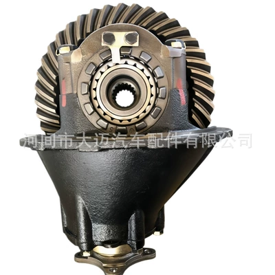 Keys 20 Keys Mc075131, Differential assembly