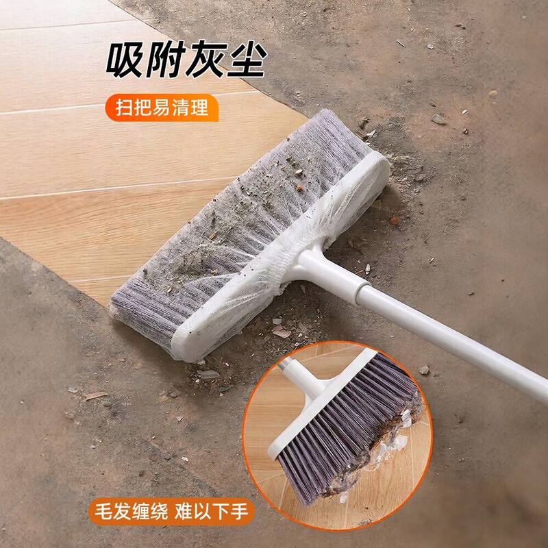 Disposable Broom Dust Removal Cover, New Multifunctional Lazy Non-Woven Broom Cover, Floor Hair Cleaning Magic Tool Disposable Broom Dust Removal Cover, New Multifunctional Lazy Non-Woven Broom Cover, Floor Hair Cleaning Magic Tool
