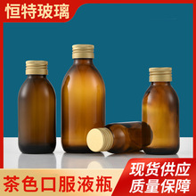 ��ɫ�ܹ�100ml�ڷ�Һƿ�ܷ����ƿ����șƿ���bƿ50ml�ǝ{ƿ���l