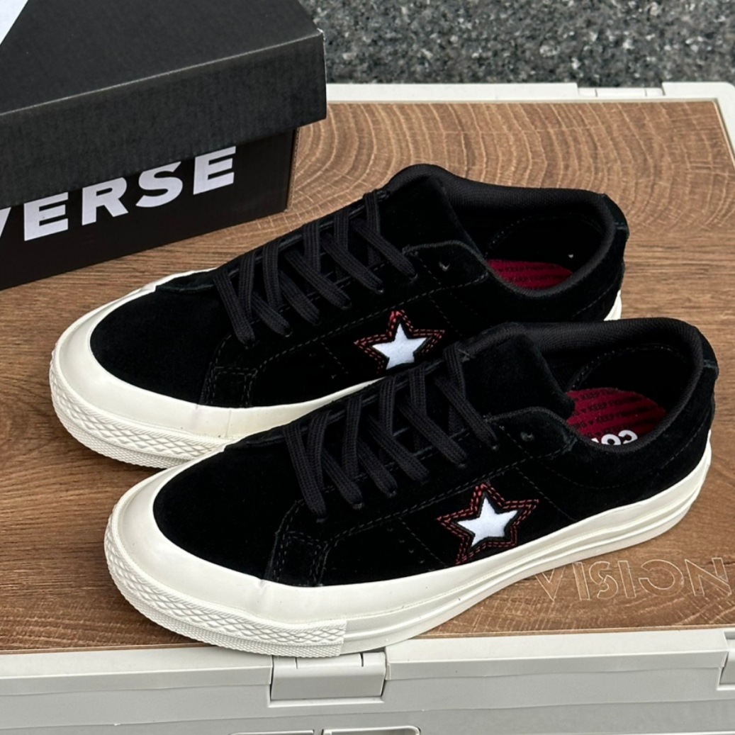 Meiqi One Star Retro Unisex Sued Krossovka