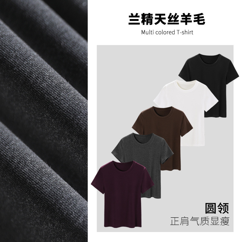 Crewneck [Lyocell Tencel Sheep Wool] Slim T Small Flying Sleeve Design Feeling Temperament Short Sleeve T-shirt Female M787