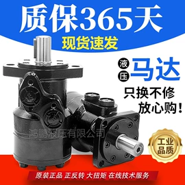 其他液压元件;液压控制元件;液压泵