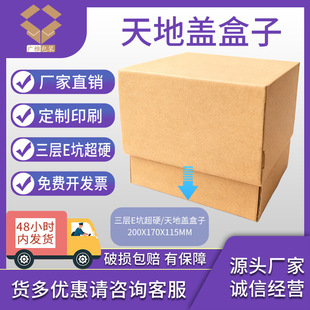 ����w�w�C��E��1.8mm�������п羳