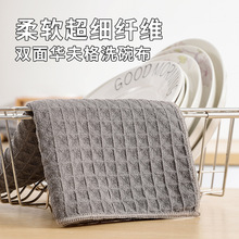 �A���Ĩ���N�����ñ�������ϴ�����ˮ����ë��մ������ϴϴ�벼