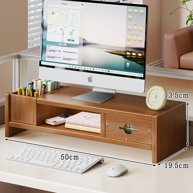 Soporte Elevador para Monitor de Escritorio