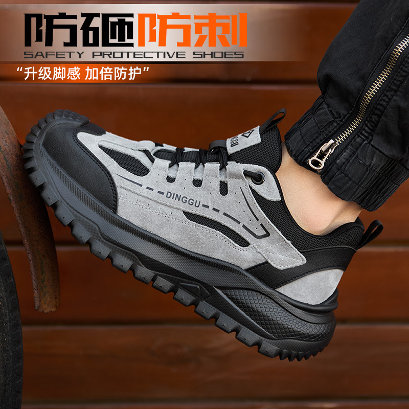 Los zapatos de protección laboral transfronterizos de los hombres anti-Smashing anti-piercing desodorante ligero resistente al desgaste puntera de acero trabajo zapatos verano al por mayor image 6