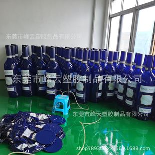 ���Sֱ�����V��ƿ�ӳ��������l��⃺ͯ��߲����̿�ͨģ��