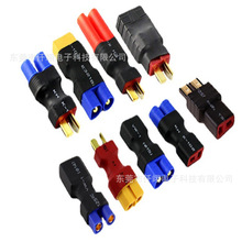 T���DXT60AMASSXT90�DXT30 EC5�DTRX EC3�DT�� ��ģ�늳��D�Q��