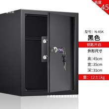 �S�ұ��U�����С��耳ױ��U���ߴ������f�A���˼�ͥ������