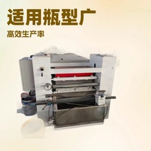 使用于多种布料浸胶机生产线预浸渍搅拌料无妨布浸布机布匹上胶机