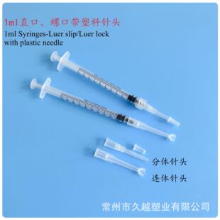 ֱ���ݿ�ע���� һ���ԫF���Ͳ СҎ��1�������I�z��������LE?