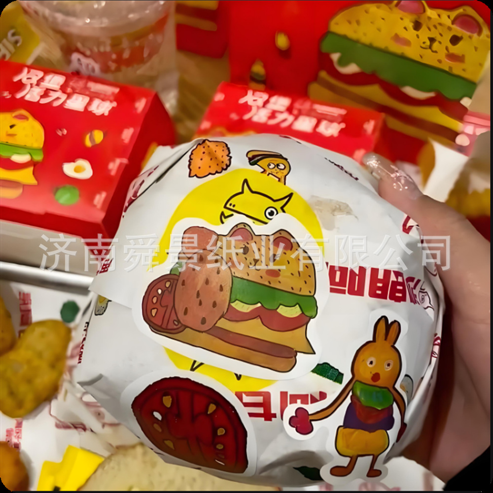 汉堡包包装纸  糖果扭结纸 糖果包装纸   22克~40克