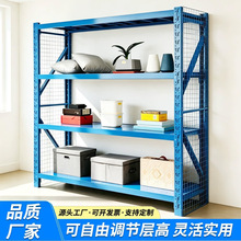 带网仓储货架重型带门货架带锁器材置物架装备收纳架多功能铁架子
