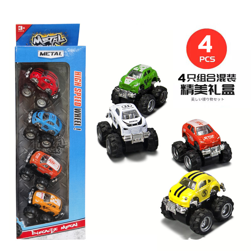 新品礼盒合金车4只彩盒装小汽车模型玩具回力男孩礼物仿真金属车|ms