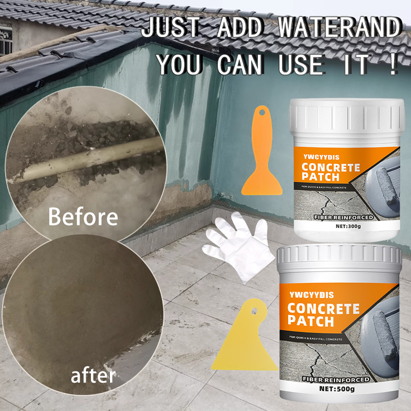 YWCYYDIS高温耐热水泥墙面地板防水防裂水泥砂浆 混凝土修补 跨境