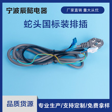 ������о�������^�b�Ų��Դ��3�弃�~��ҎCC��ȼ��ȫ����