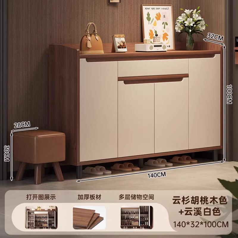 無垢材の角丸靴キャビネットホームドア新中国風収納キャビネット一体型壁掛け新モデル2025ホットスタイル廊下靴ラック|undefined