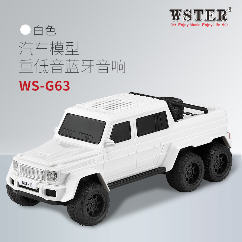 Mercedes-Benz WS-G63 modelo de automóvil pickup altavoz Bluetooth subwoofer multifuncional de alta calidad regalos de sonido doméstico