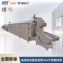 ֥��늴ų�����ˮ�� �Ͳ��ѳ��ƙC �����ѳ��Ƽӹ������O��