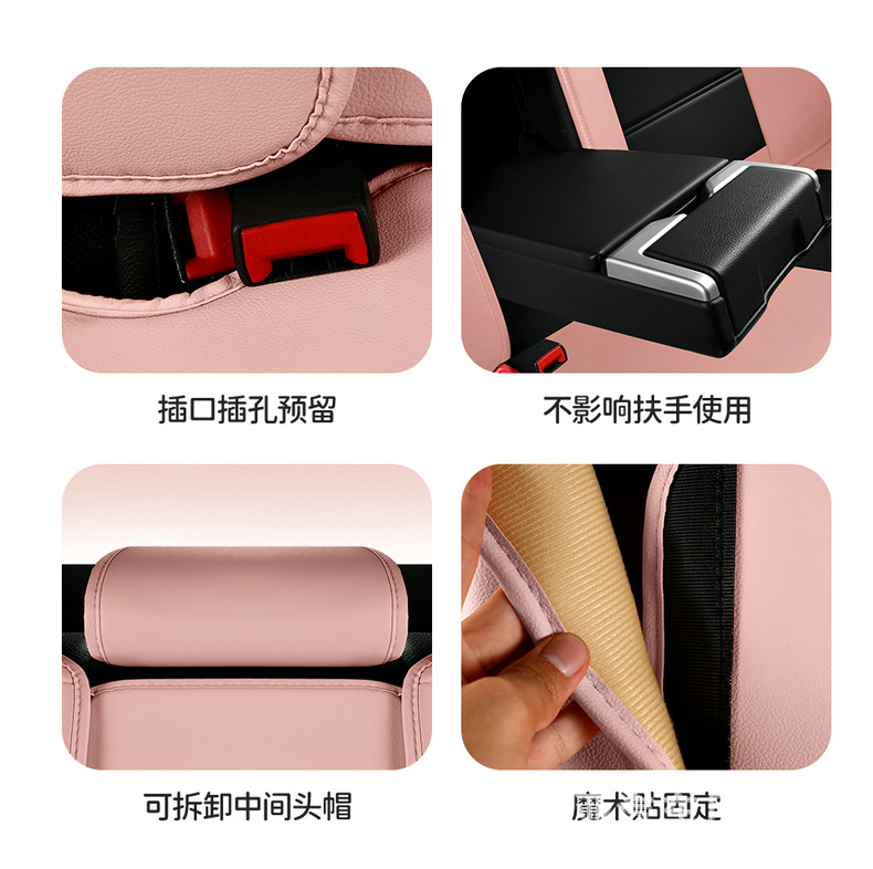 24-year-old new full-enclosed full-leather cartoon car seat cushion four seasons universal seat cover original factory cross-border a generation of hair