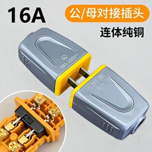 ��ĸ����^���L���_��ĸ�D�Q�Ӿ����^���� �����pɫĸ����