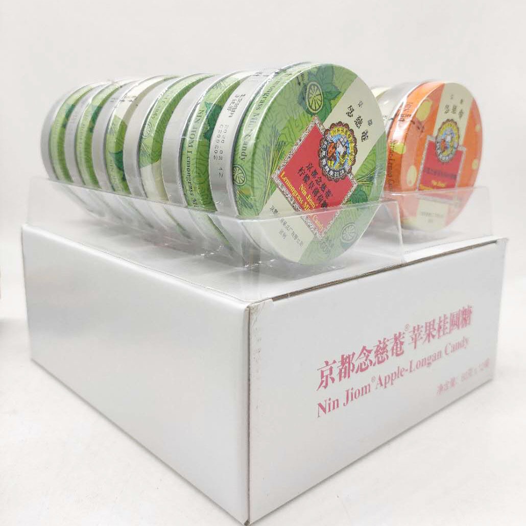 京都忍者庵 のど飴 60g 箱 金柑 レモン 黒梅 アップル リュウガン ミント 息をさわやかにする