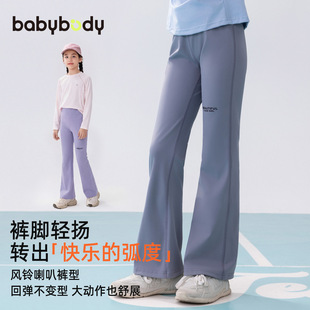 babybodyͯ�bŮͯѝ��2026����Ů������ѝ�٤ѝŮ��ͯ����΢��ѝ