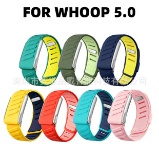 �m��whoop 5.0�펧whoop���z�펧 ��ɫ�펧5.0MG��F؛���l