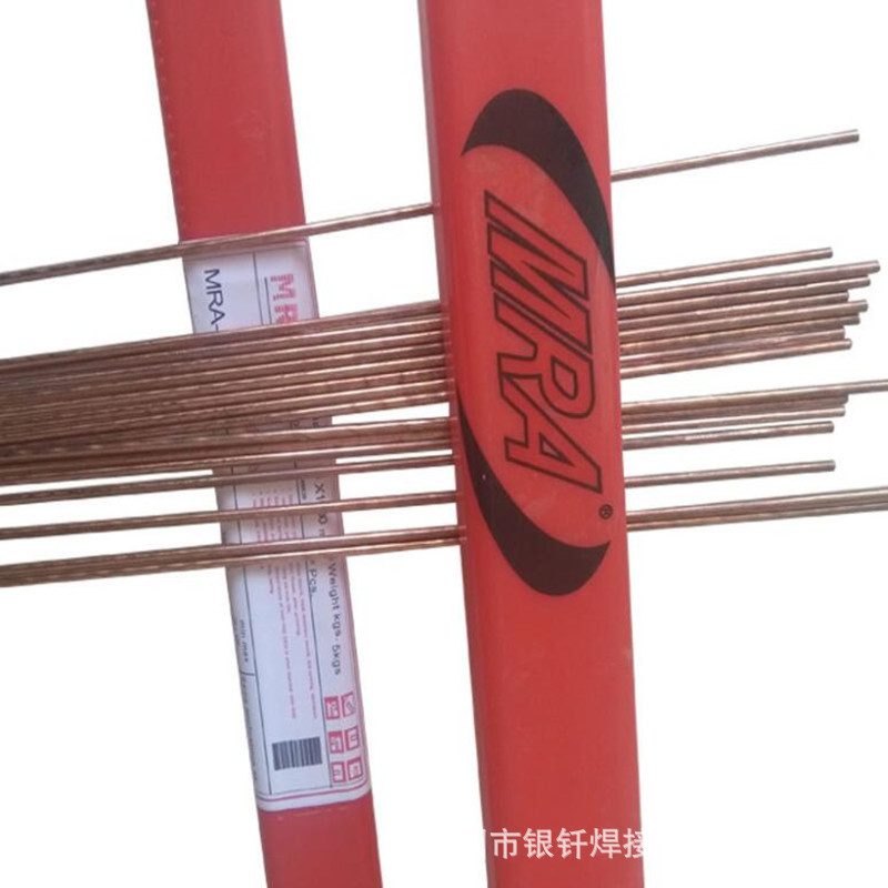 }%G7Q5~(`X4$L{M}VKJ}3AW_副本