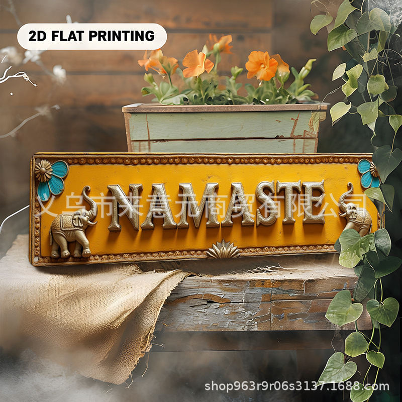 Namaste Welcome Sign with Elephant Pattern 2D Flat Yoga Wall Decor Bohemian India Namaste Welcome Sign with Elephant Pattern 2D Flat Yoga Wall Decor Bohemian India