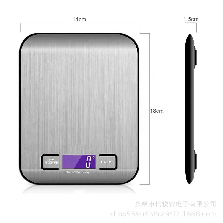 5kg厨房秤不锈钢家用小型电子秤食品糕点烘焙秤迷你便携电子台秤