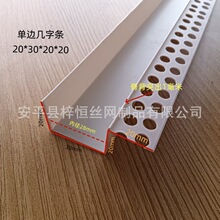 ��߅���֗lPVC����U�Ͱ��۷ָ���߅�lʯ����컨��ˇ���տڗl�F؛