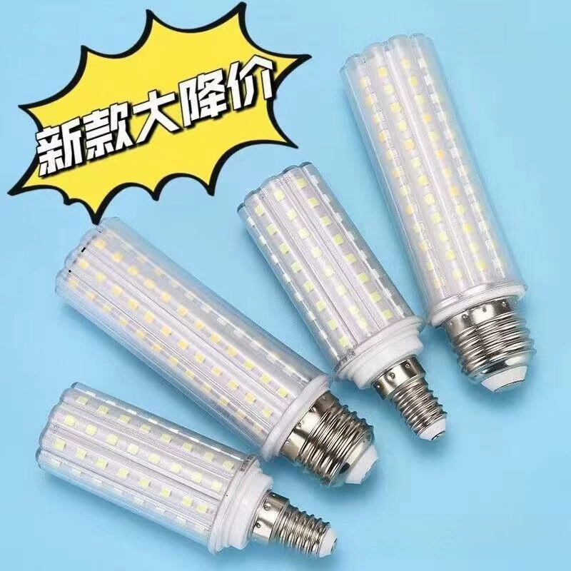 Супер яркий кукурузный пузырь 2714 винт бытовая энергосберегающая лампа люстра хрустальная лампа белый свет желтый цвет три изменения цвета