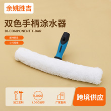 �S�ҹ��� ���ò����Tˮ��ˢĨˮ�� ë�ײ����������坍��������