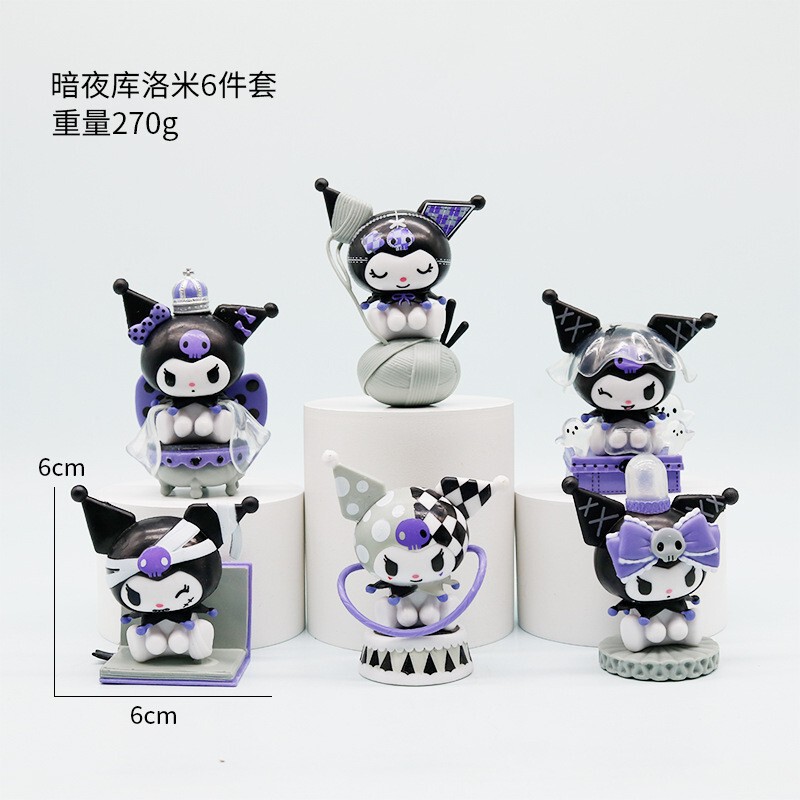 ポーカークロミブラインドボックスフィギュアシナモンドッグメロディー人形クレーンガシャポン人形漫画装飾品卸売ドロップシッピング|undefined
