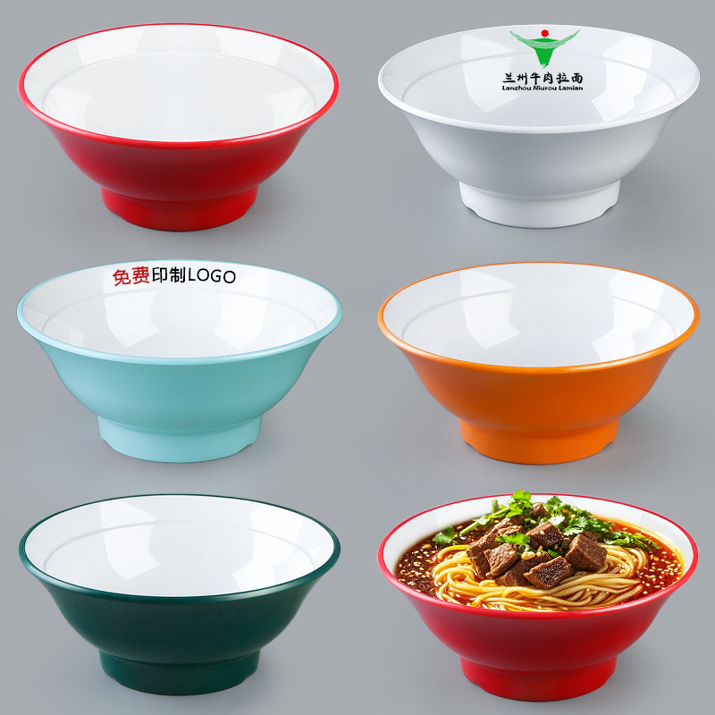 A5メラミン商用ラーメンボウル模造磁器スープ米線麻辣热饅頭朝食ボウル麺館専用ボウル食器|undefined