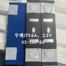 ����179.8Ah�����F��о���w��݆��݆늄�܇��܇���܄����о