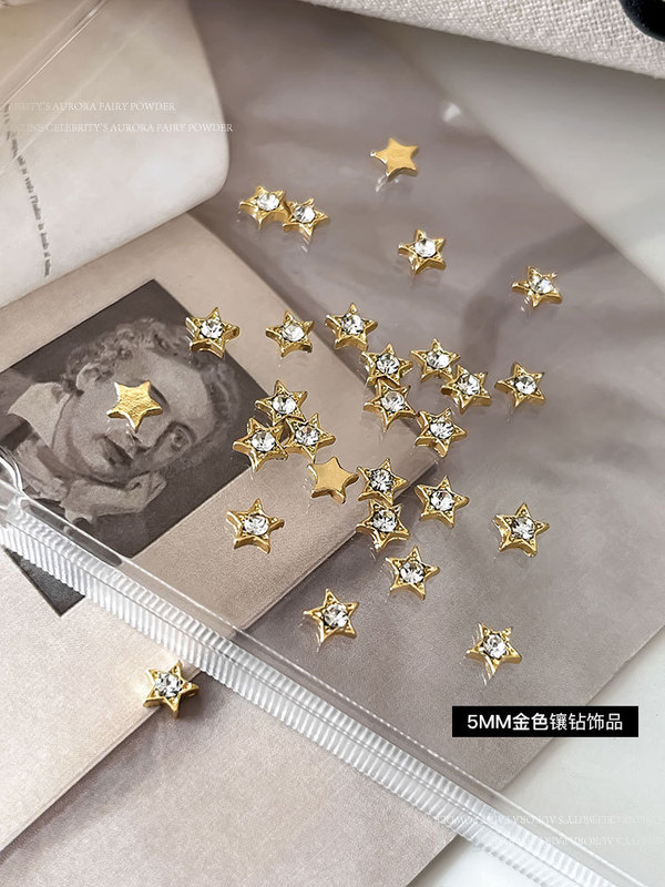 星星贴纸美甲合金饰品镭射幻彩四芒星金银镂空镶钻指甲装饰品批发|undefined