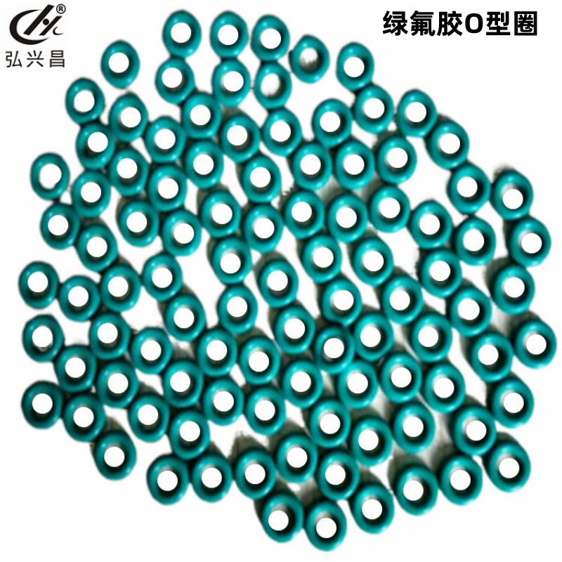 弘兴昌直供 氟胶O型圈 耐酸碱橡胶O形圈 耐天候橡胶O型圈 非标件