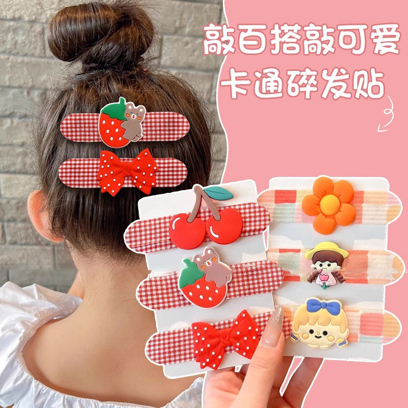 Peel roto artefacto de las niñas velcro peel para bebés bandas de cabello de niñas bandas de cabello de cabello de niñas bandas de cabello de niñas bandas de cabello de cabello