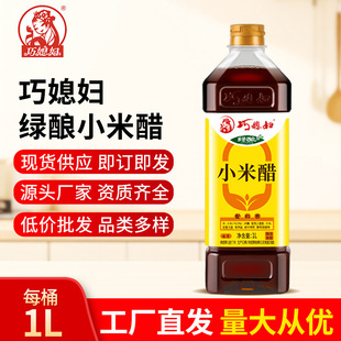 ����Ʒ��1L��ϱ�D�G�������С�״�0���Ӽ��Z������׽���