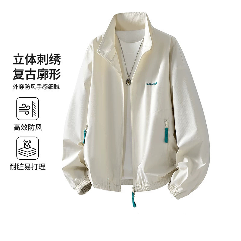 Autumn Lapel Embroidered Jacket, Retro Silhouette, Loose Windproof Coat, Unisex Casual Versatile Zip-Up Top Autumn Lapel Embroidered Jacket, Retro Silhouette, Loose Windproof Coat, Unisex Casual Versatile Zip-Up Top