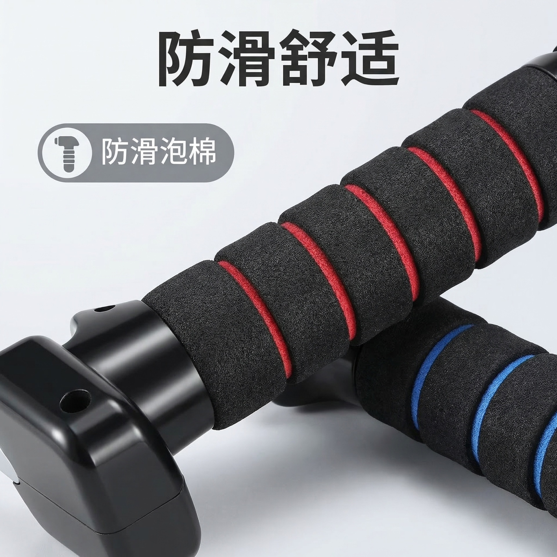 Car Door Armrest Multifunctional Metal Hammer Escape Tool