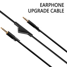 适用于Astro A10 A40 a30游戏耳机音频线材适用于罗技TPE静音线