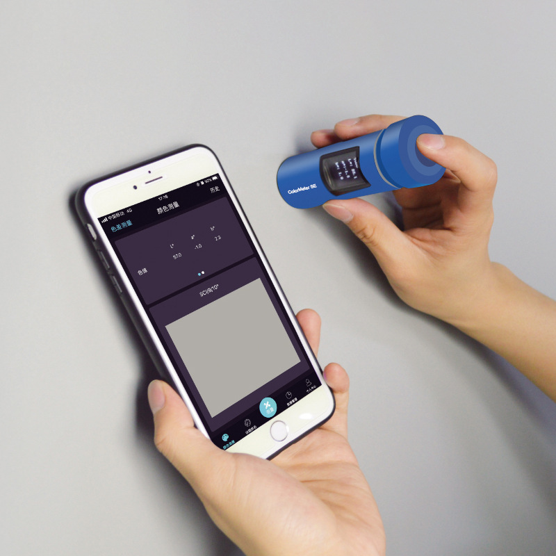 ����ɫ���� ��Яʽ�ֹ��ɫ�ǰ׶Ȼƶ�ɫ�ζ��ڸ� colormeter se