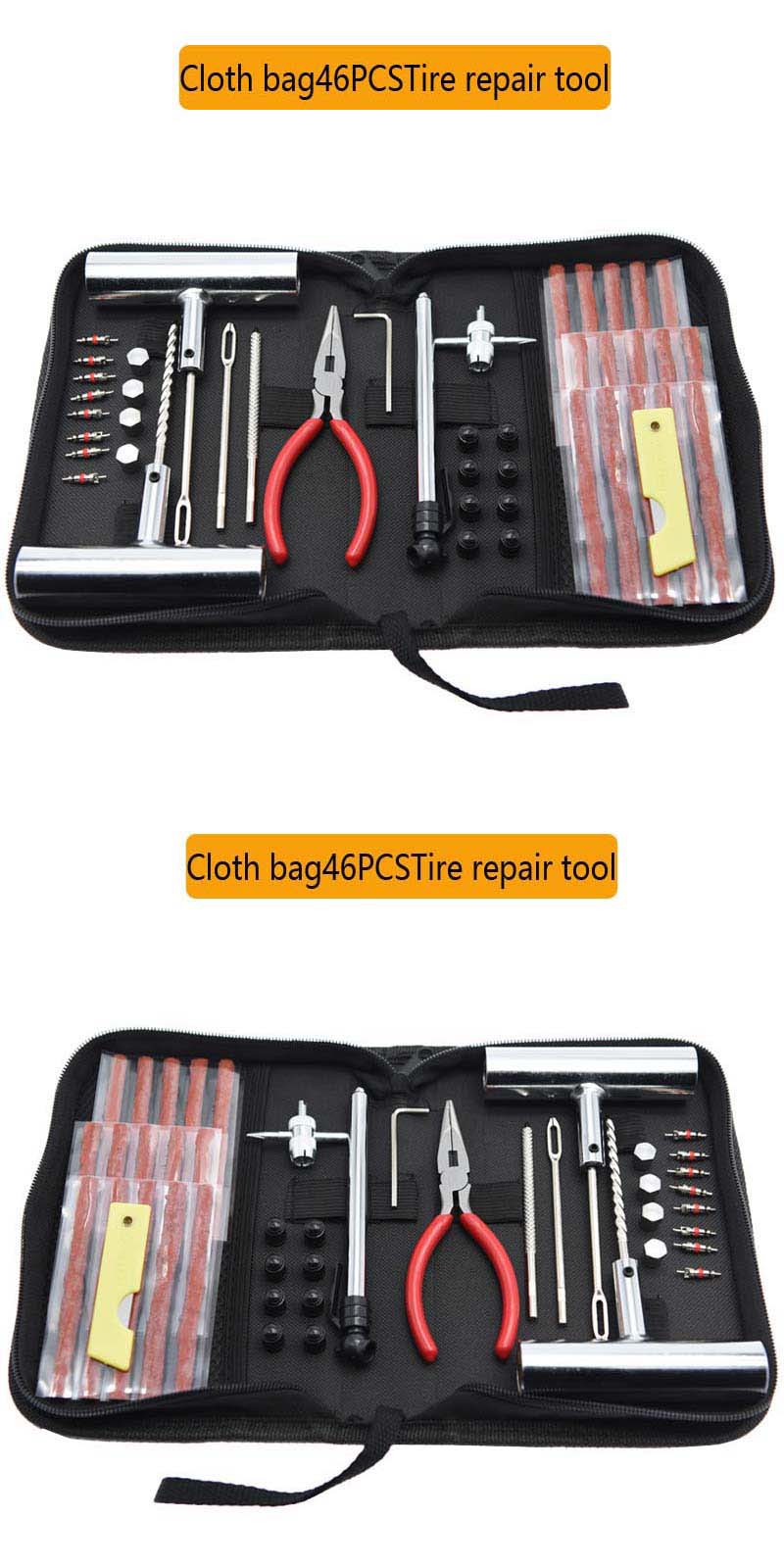 Koleo Repair Tools 46-Piece Set Emergency Tire Repair Kit Vacuum Tire Car Electric Vehicle Tool Box Repair