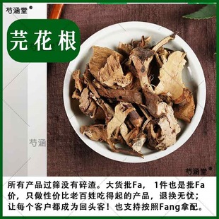 ��ș�� ܾ���� Ԫ���� ܾ���l���S��ꪸ� �FţƤ 500��