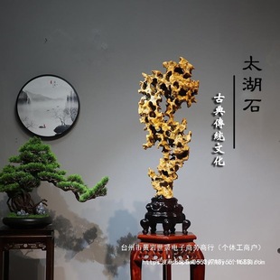 ��ʯ��Ȼ̫��ʯԭʯ�^�pʯ����ʽ���^ʯ���yʯ�^�[���`�ʯ������