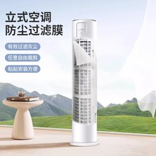 ��ʽ���{�^�VĤ���{���m�^�V��Ч���Ù��C��ʽ���m�^�V��ͨ�Ù�ʽ